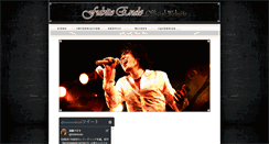 Desktop Screenshot of fubitoendo.net